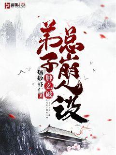 逃离空旷大街