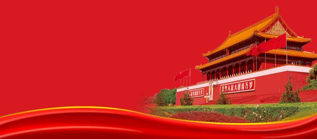 尼尔机械纪元